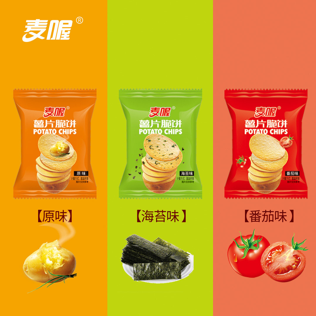 麦喔网红薯片脆饼散装500g薄脆饼干 麦喔薄脆饼干