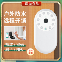 Furnishing Fingerprint Key Box Minku Password Box Remote Authorised Code Lock Doorway Free Of Punch Anti Tank Water Tank