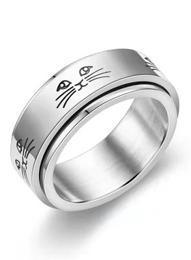Anxiety Ring Figet Spinner Rings For Women & Men.1