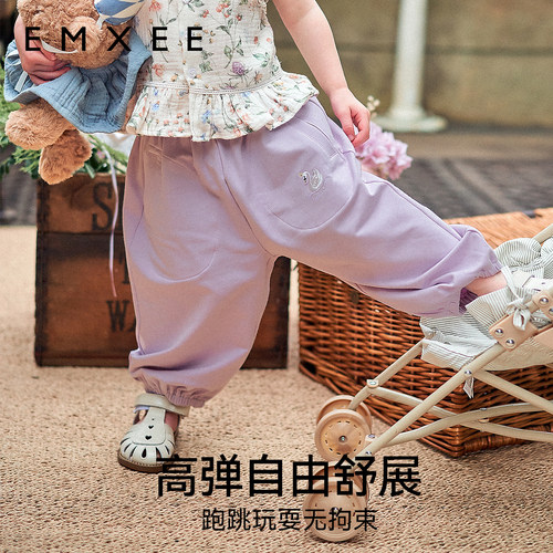 嫚熙儿童灯笼裤丝柔果棉春夏季宽松透气男女童束脚卫裤高弹运动裤 - 图3
