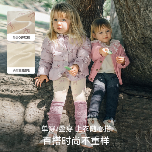 嫚熙童装儿童打底裤宝宝秋冬内搭舒适弹力长裤女童保暖外穿裤子潮 - 图3