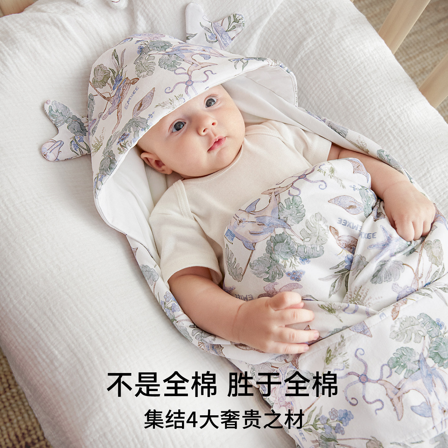 嫚熙婴儿包被新生儿防惊抱被秋冬保暖A类宝宝专用抱毯可拆卸内胆,淘宝优惠券,粉丝福利购,淘宝优惠卷
