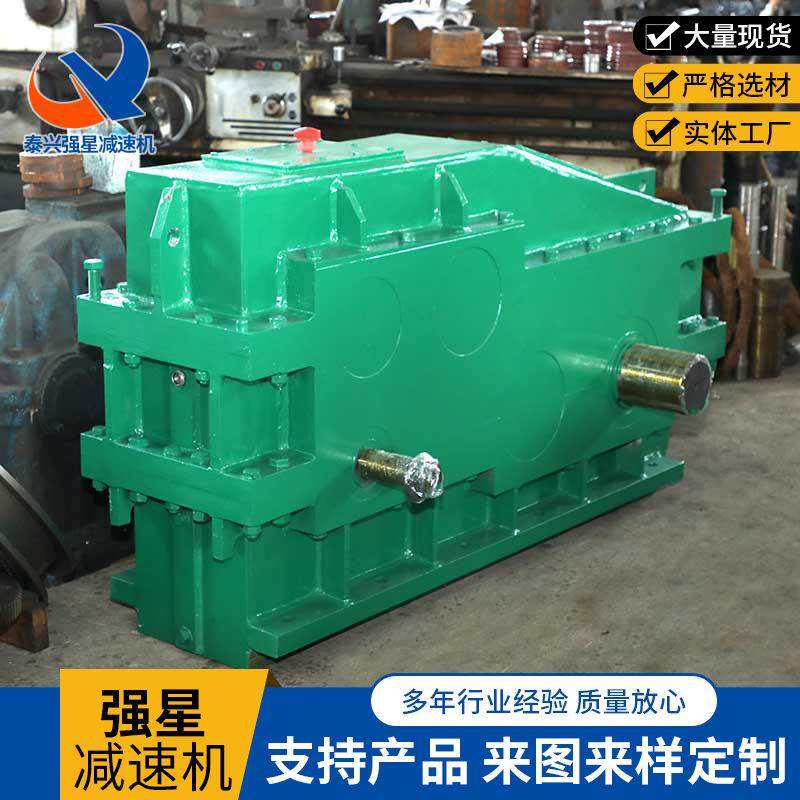 非标型减速机非标准型减速机厂家非标加工齿轮减速机高强度齿轮箱,淘宝优惠券,粉丝福利购,淘宝优惠卷