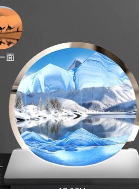 3D双面流沙画摆件背靠金山家居礼品装饰品沙漏工艺品解压创意摆件