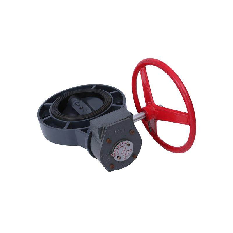 供应UPVC工业管路蝶阀化工管PVC涡轮式蝶阀塑料蝶阀管道阀门,淘宝优惠券,粉丝福利购,淘宝优惠卷