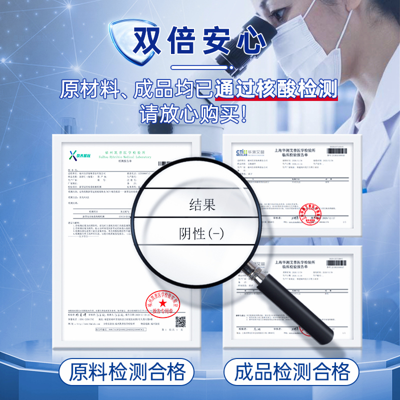 百洋 5盒日式关东煮食材含5袋汤包30串1250g 热品库 性价比省钱购 百洋 5盒日式关东煮食材含5袋汤包30串1250g 热品库 性价比省钱购