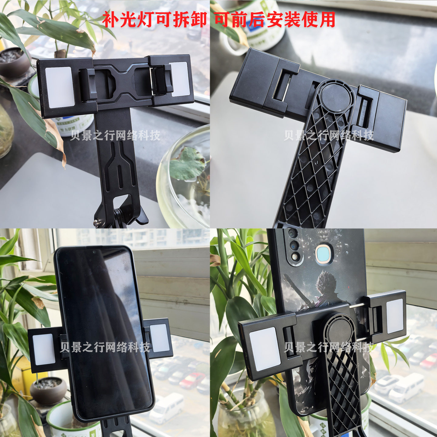 充电加长手机自拍杆蓝牙遥控相机云台昌妙适用于华为荣耀苹果OPPO小米VIVO魅族一加IQOO手机拍照抖音直播支架