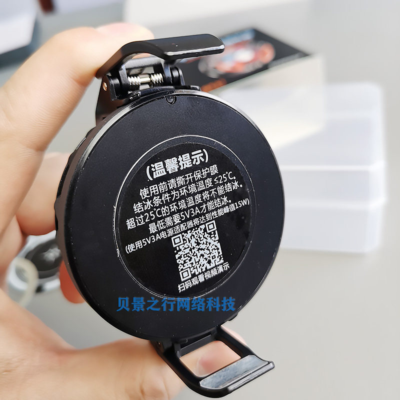 磁吸手机散热器游戏直播快速降温神器昌妙适用于一加苹果OPPO华为VIVO小米iqoo半导制冷风扇手机背夹散热神器