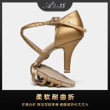 Обувь, танцующие высокие туфли, мягкая подошва, против усталых ног