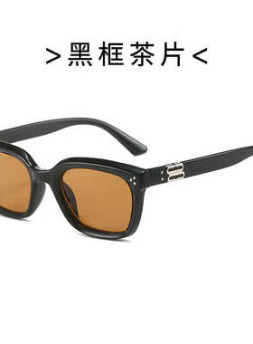 2024新款小框方形高级感复古墨镜