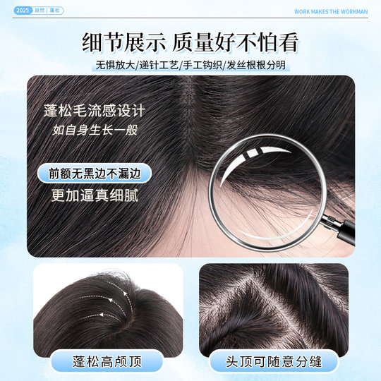 Do you know the high-level clavicle hair with the atmosphere of first love?