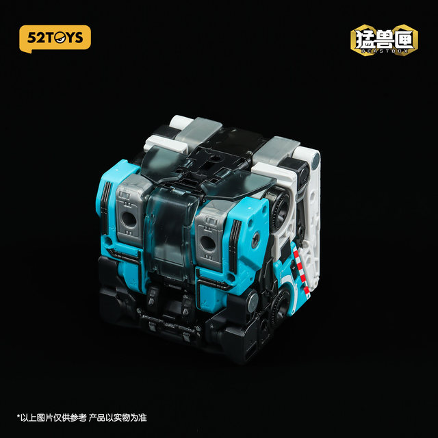 Beast Box Series Almighty Team Marlin Transformation Toy Guochuang Mecha Trendy Toy Model