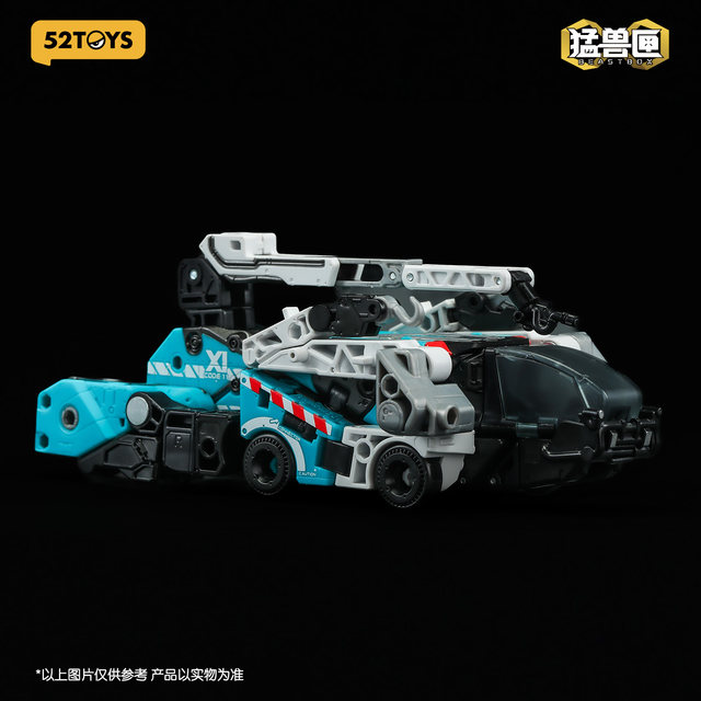 Beast Box Series Almighty Team Marlin Transformation Toy Guochuang Mecha Trendy Toy Model