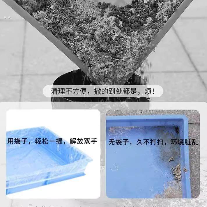 鹦鹉鸟笼托盘底盘垃圾袋清洁薄膜套宠物托盘清洁袋兔笼塑料尿垫,淘宝优惠券,粉丝福利购,淘宝优惠卷