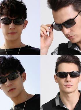 德国进口男士开 车司机偏光变色太阳眼镜日夜两用骑行钓鱼防强光