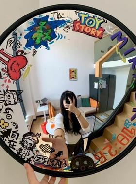 【拍照打卡神器】室内广角镜凹凸镜diy自制装饰摆件拍照神器