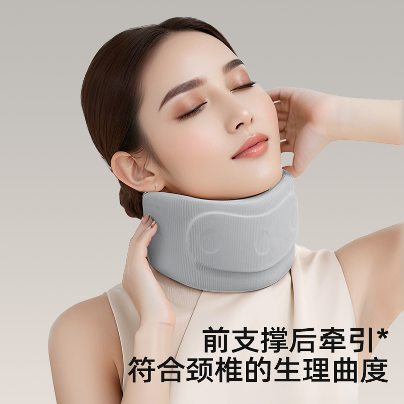 桂枫护颈脖套【升级款】家用办公防低头护颈神器颈椎护颈托靠枕