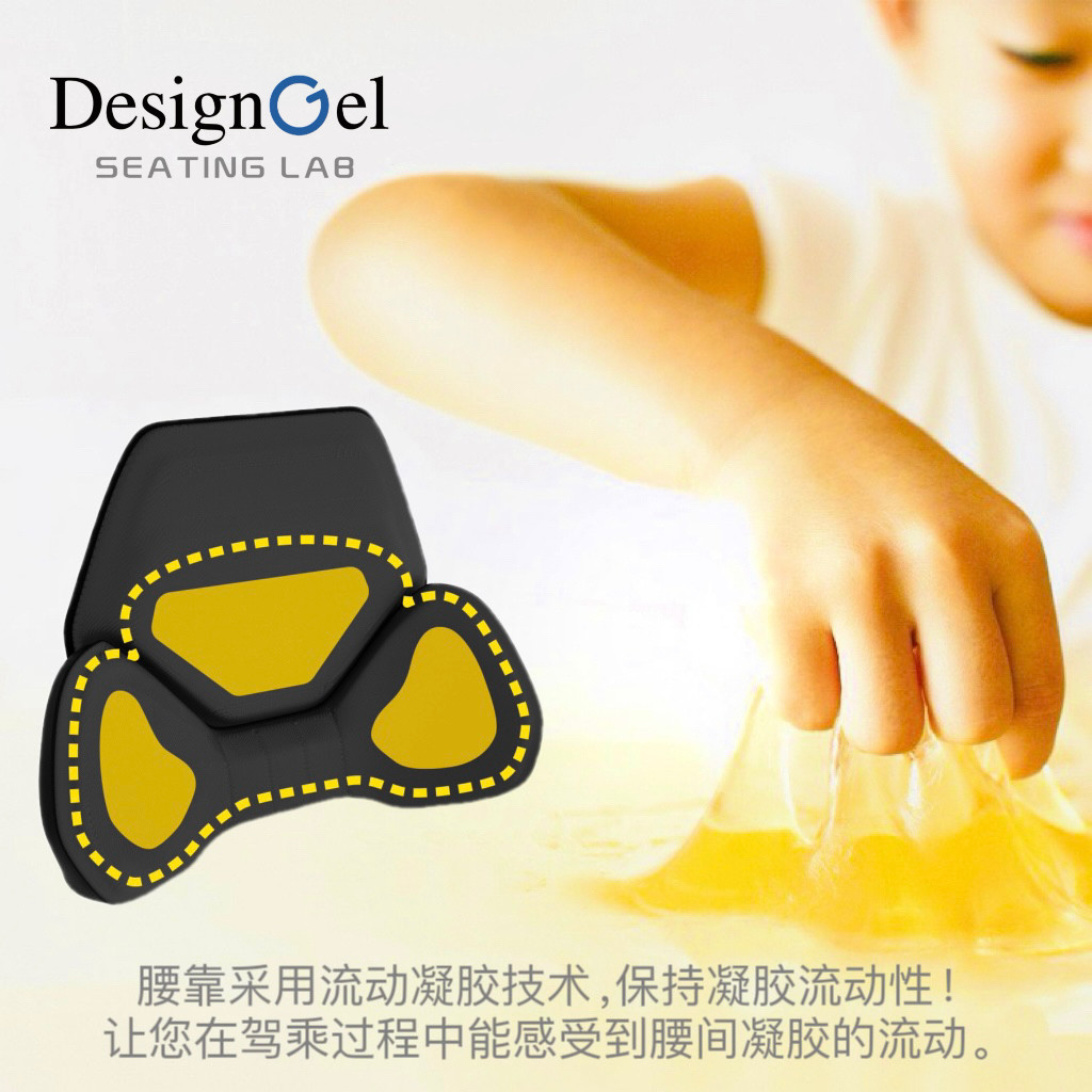 DesignGel凝胶腰靠垫出口车载车用特斯拉奔驰宝马奥迪保时捷蔚来,淘宝优惠券,粉丝福利购,淘宝优惠卷