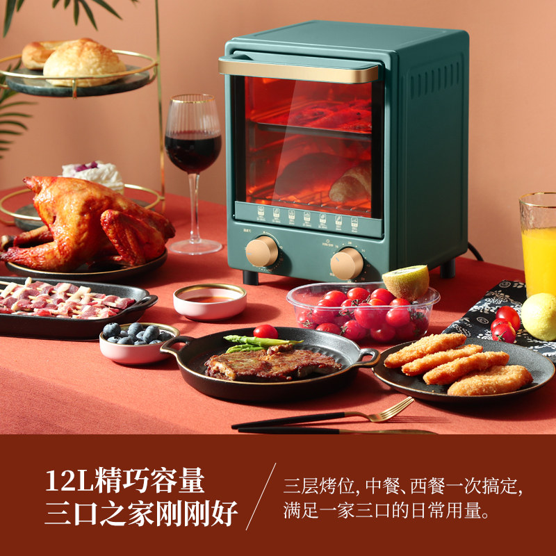 olliebei英国家用小型迷你电烤箱 olliebei电烤箱