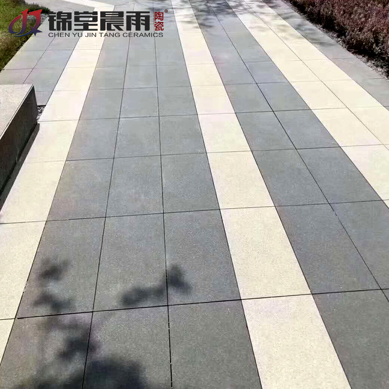 石英砖生态地铺石300x600院子庭院地砖自建别墅花园瓷砖pc砖