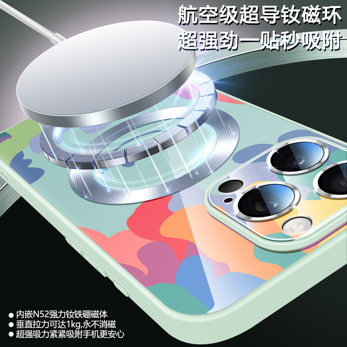 适用于iPhone16手机壳新款苹果15Promax液态防指纹17笑脸13Pro玻璃散热11轻奢12全包保护套xr高级感x简约14pm - 图3