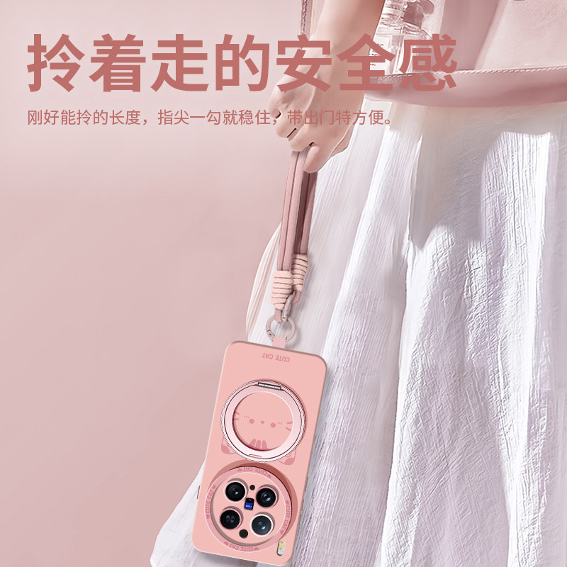 【小猫咪】沃艾尼适用vivox300手机壳新款x200spro卡通趣味x100带支架x300proVIVO防摔全包镜头挂绳200pm薄潮,淘宝优惠券,粉丝福利购,淘宝优惠卷