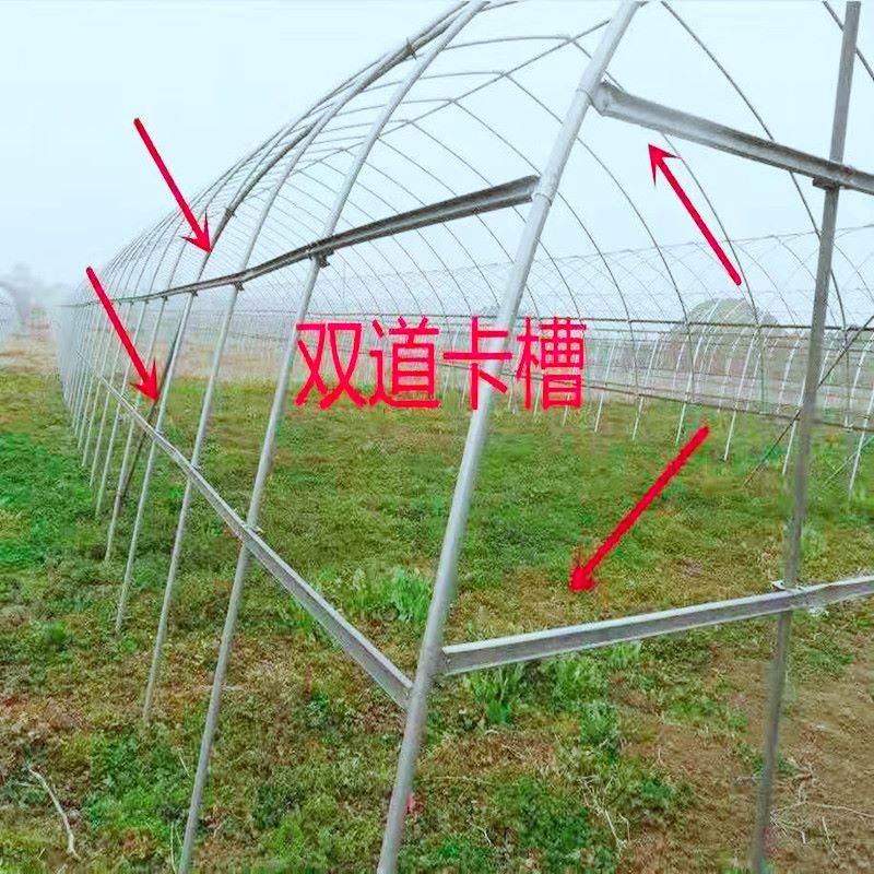 大棚骨架温室养殖种植蔬菜塑料大棚椭圆钢管包塑大棚连体连栋大棚