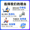 Tangshan Telecom's home broadband 1000M fiber optic single-width in five districts and ten counties door-to-door application 2000M without card binding