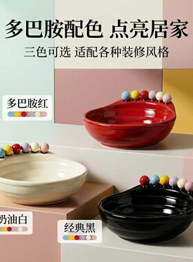 安楠百货水果盘家用高颜值多巴胺创意果盘套装自带不锈钢叉干果a4