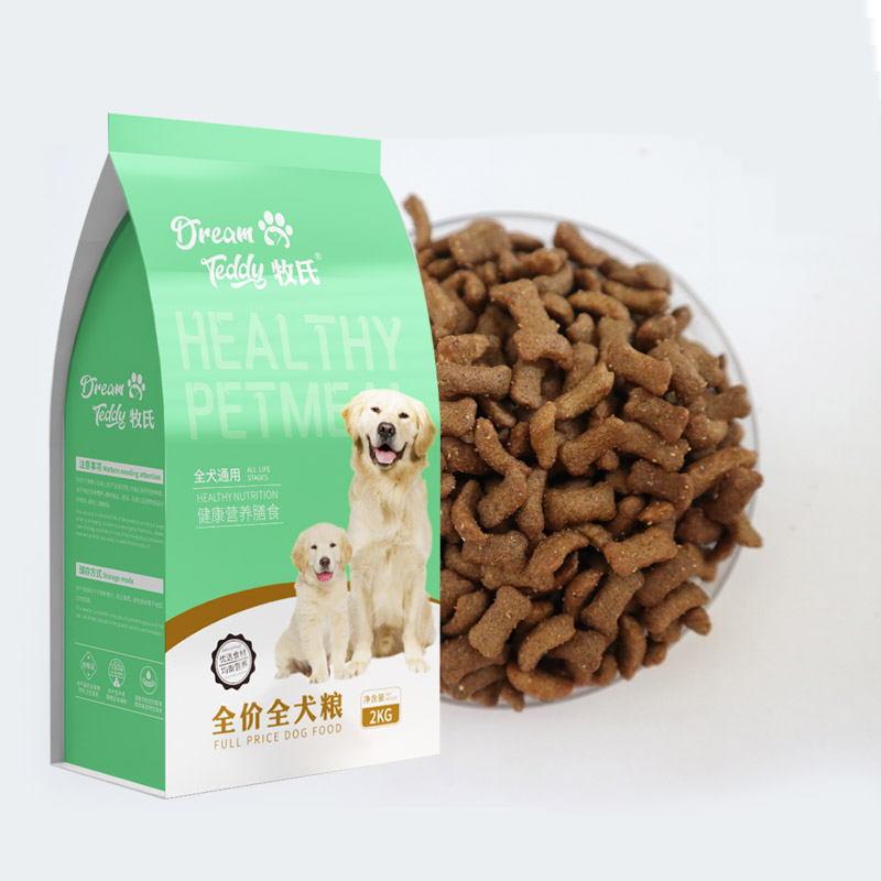 牧氏狗糧成犬泰迪比熊柯基金毛幼犬糧小型犬專用糧旗艦店官方正品_牧氏旗艦店_寵物_寵物食品及用品
