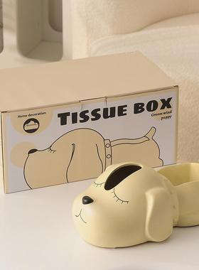 创意客厅茶几纸巾盒轻奢高档摆件纸抽盒遥控器多功能收纳盒抽纸盒