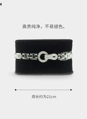 日本进口手链原创设计时尚