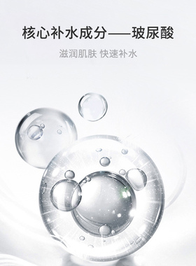 日本20片保湿补水肌肤酒粕面膜
