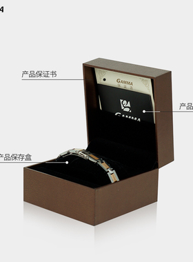 gamma钨钢钛锗磁石手链简约饰品