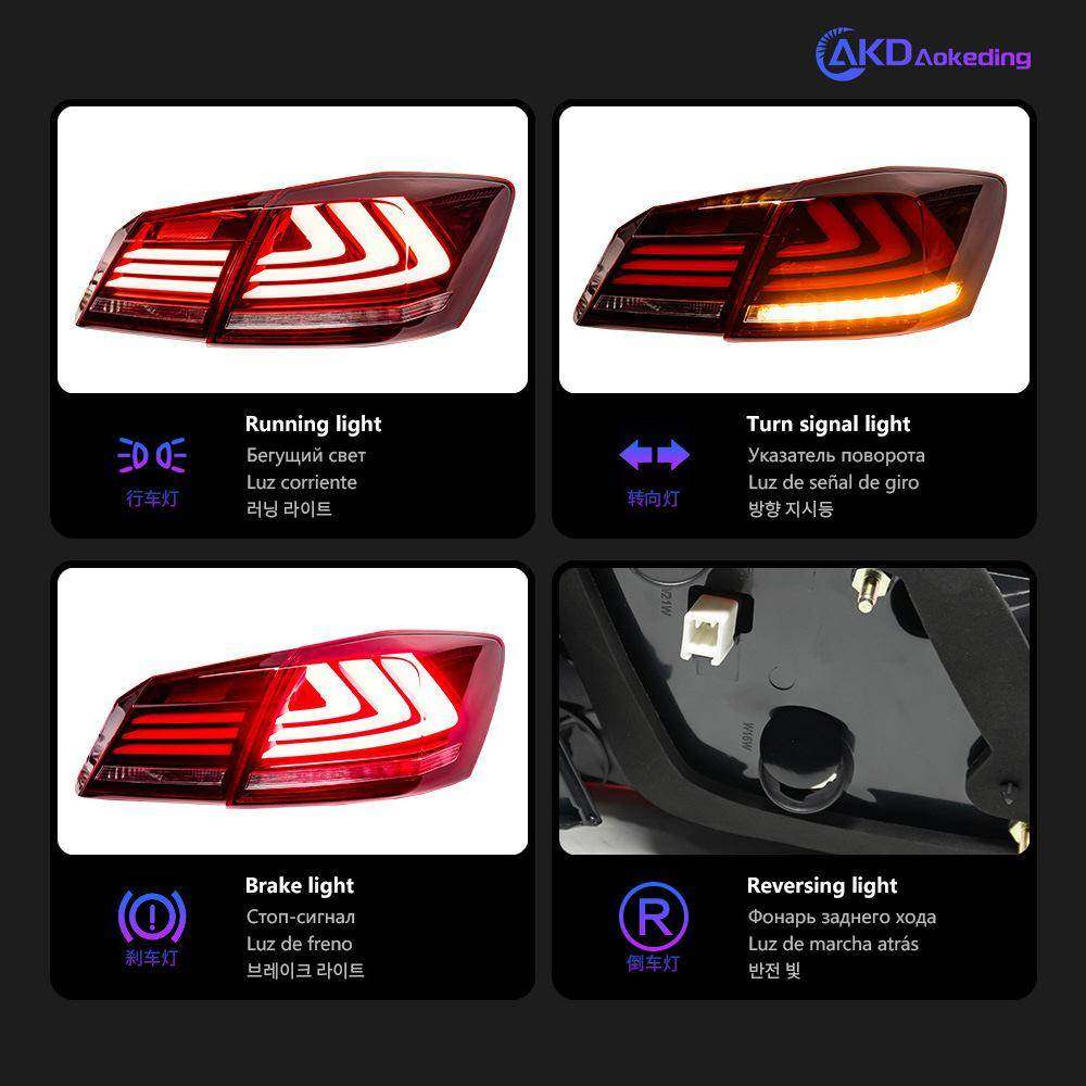 适用于本田9代雅阁尾灯总成九代雅阁改装led流水转向行车灯刹车灯,淘宝优惠券,粉丝福利购,淘宝优惠卷