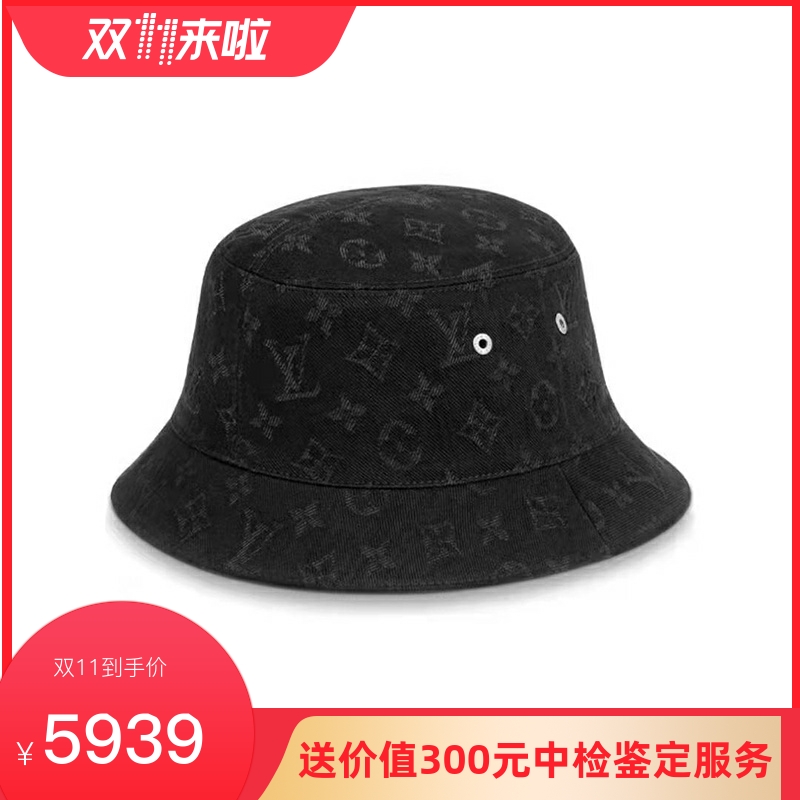 Louis Vuitton M79370 EPI Beanie