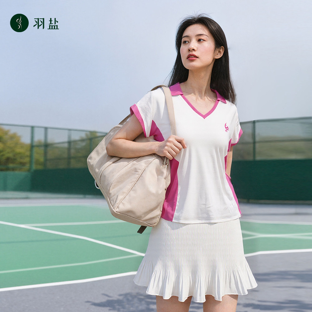 玫粉小飞袖V领羽毛球服网球服匹克球服 运动速干衣套装 简约上衣,淘宝优惠券,粉丝福利购,淘宝优惠卷