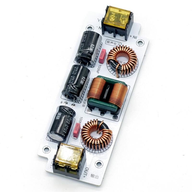 超薄直流LC低通高频EMI电磁干扰EMC汽车音频开关电源纹波滤波器* - 图3