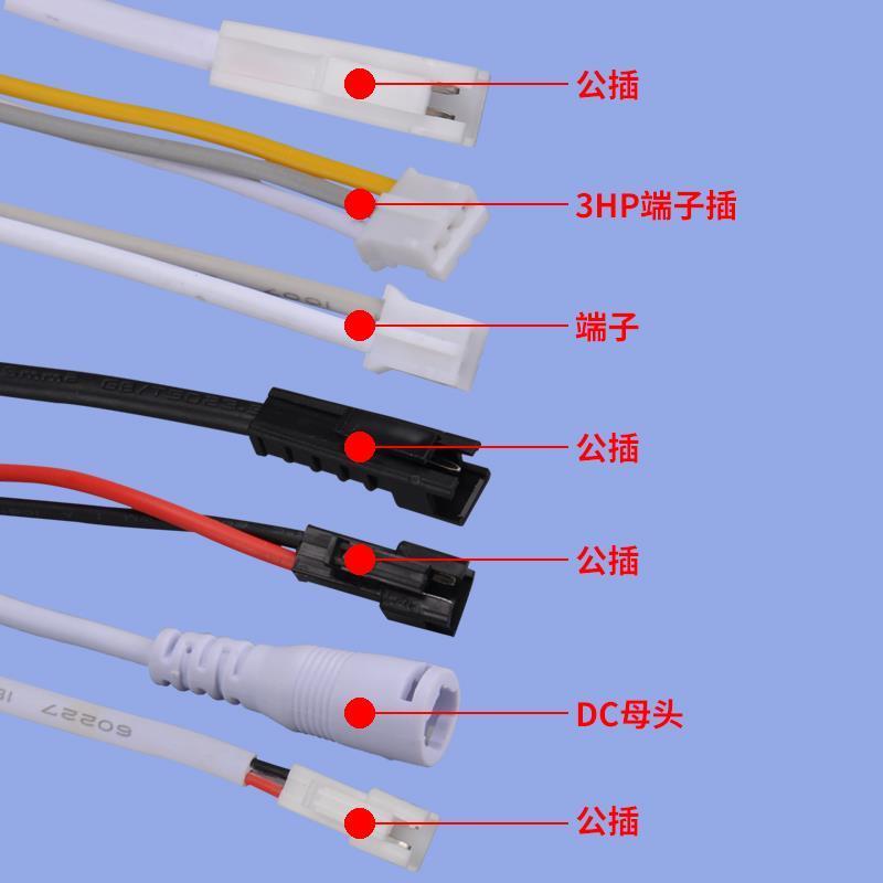 *led灯驱动卫生间控制器240ma镜前灯接头背景灯高功率5w加粗浴霸 - 图2