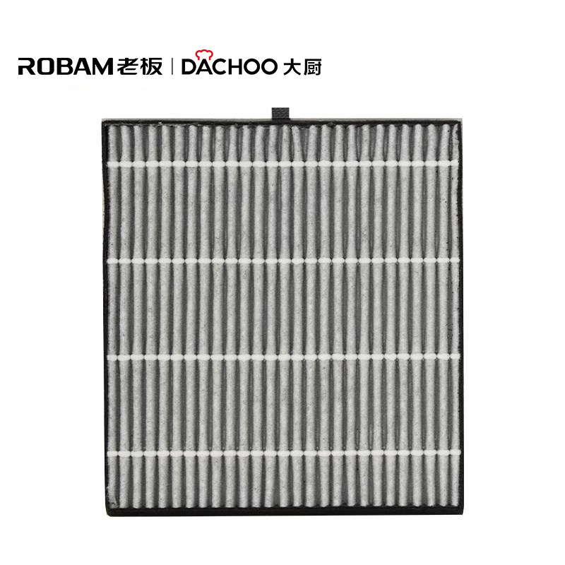 老板电器Dachoo大厨DEV05桌面油烟机滤网,淘宝优惠券,粉丝福利购,淘宝优惠卷
