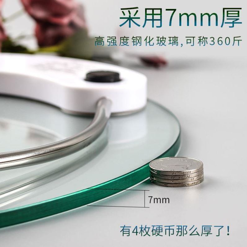 180KG/396LB Digital Glass LCD Electronic Weight Body Scale - 图1