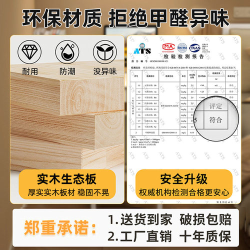 咏楠梳妆台卧室简约现代小户型可伸缩斗柜梳妆台一体化妆台化妆桌 - 图3
