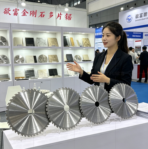 欲富金刚石开槽锯PCD铝材锯片精密裁板锯精密开料锯齿W型锯V形锯 - 图1