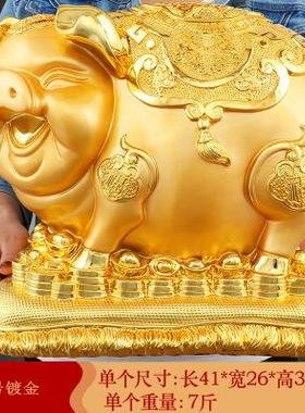 金猪存钱罐储蓄罐摆件大号送学生孩子创意可爱家居饰品工艺礼品