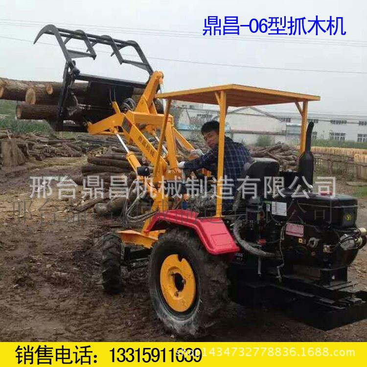 多功能轮式小铲车农用抓草机抓木机建筑机械06型小型装载机 - 图2