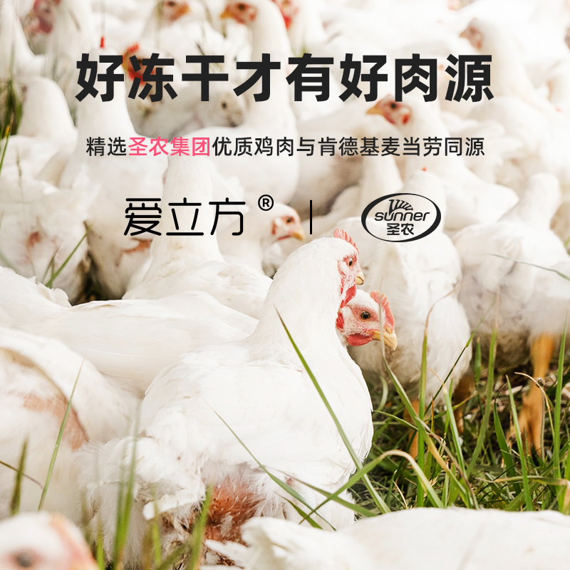 素材图