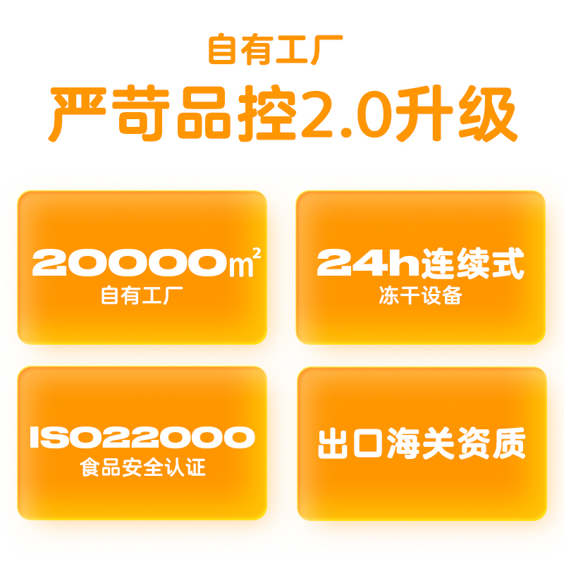 爱立方冻干猫粮生骨肉主食冻干兔肉高蛋白低脂冻干猫零食幼猫成猫