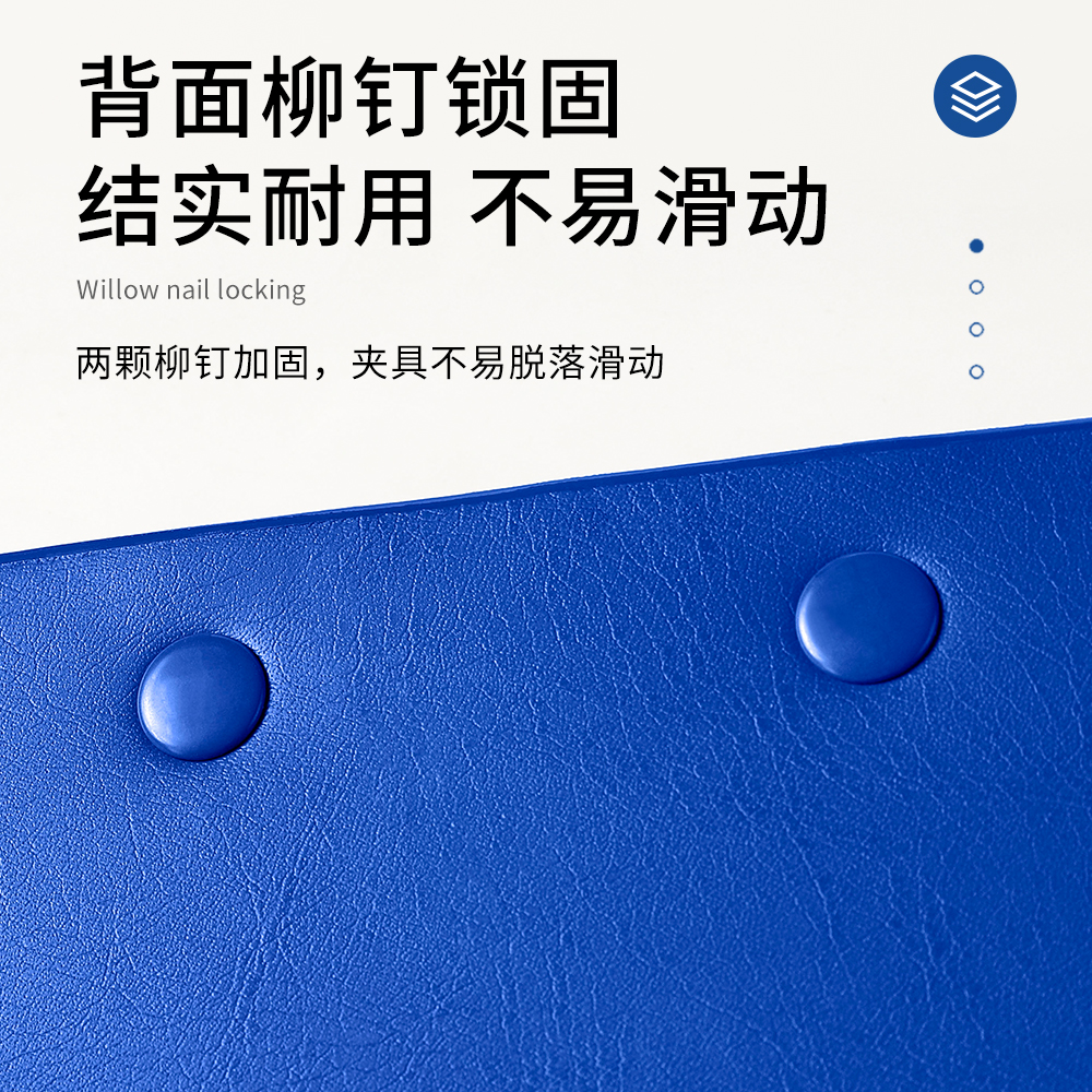 科代15003a5PVC皮革面写字板/学生试卷教材办公资料订餐订货垫板 - 图3