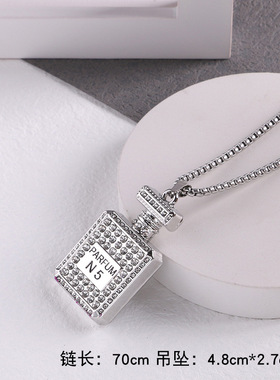 满钻小香风项链女网红ins潮后镂空吊坠时尚 个性毛衣链卫衣链配饰