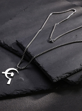 中式风项链男女国潮镰刀锤子嘻哈个性吊坠不掉色饰品简约气质个性